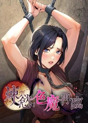 漂亮干姐姐 封面